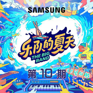 男男Gey互操视频网站
