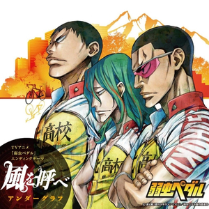 男男Gey互操视频网站
