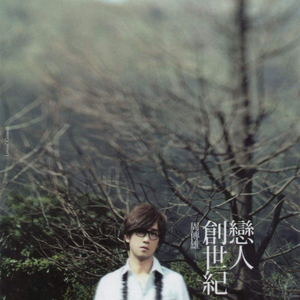 男男Gey互操视频网站
