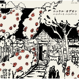 男男Gey互操视频网站
