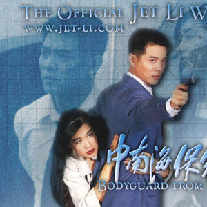 男男Gey互操视频网站
