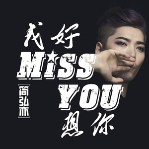 男男Gey互操视频网站
