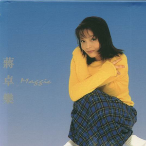 男男Gey互操视频网站
