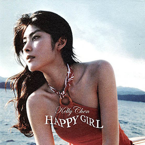 男男Gey互操视频网站
