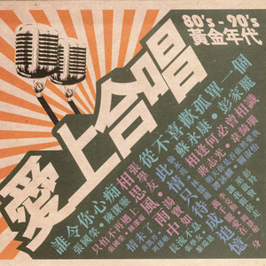 男男Gey互操视频网站
