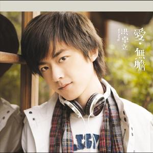 男男Gey互操视频网站
