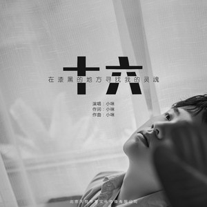 男男Gey互操视频网站
