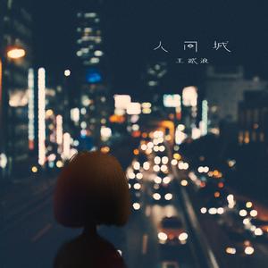 男男Gey互操视频网站
