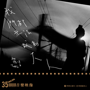 男男Gey互操视频网站
