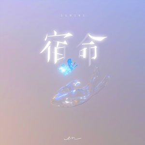 男男Gey互操视频网站
