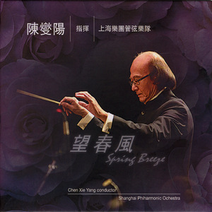 男男Gey互操视频网站
