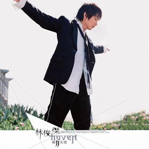 男男Gey互操视频网站
